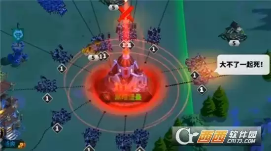 万国觉醒暗影军团入侵玩法指南 暗影军团入侵怎么玩