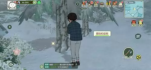 《小森生活》松纹树脂获取方法介绍