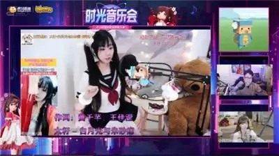 迷你世界时光音乐会回顾!虎牙夏二御姐音惊艳全场,有备而来~