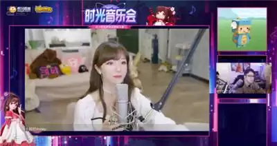 迷你世界时光音乐会回顾!虎牙夏二御姐音惊艳全场,有备而来~