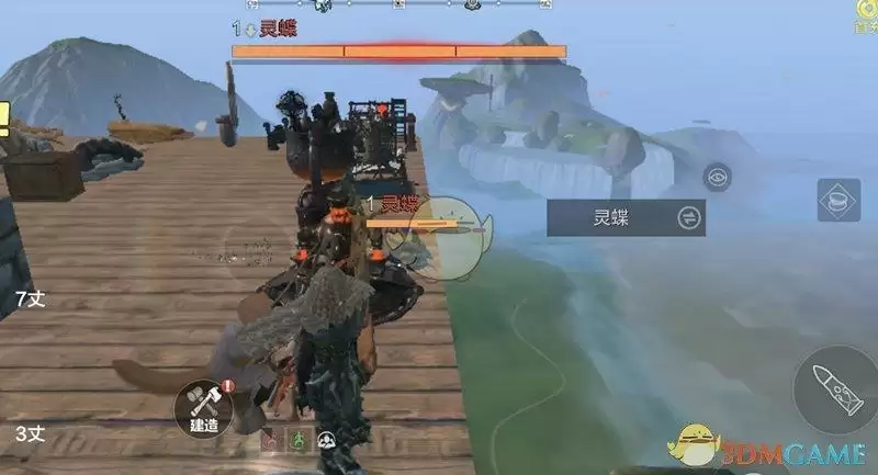 《妄想山海》灵蝶位置介绍