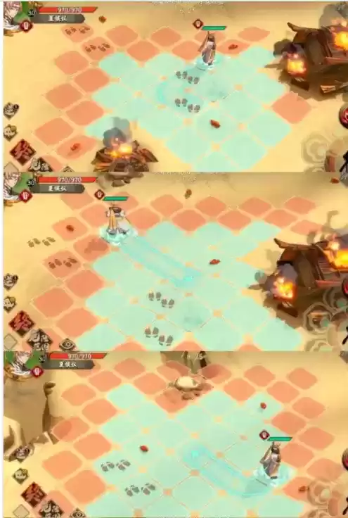 《天地劫:幽城再临》脚印踪迹通关攻略