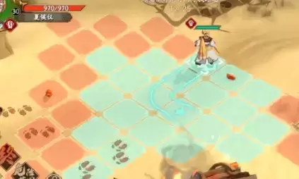 《天地劫:幽城再临》脚印踪迹通关攻略