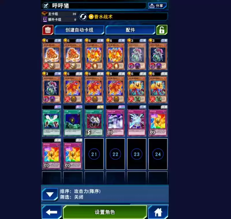 226648679.webp 226648679.webp