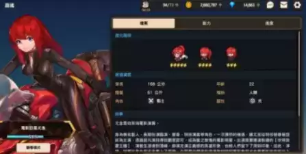 坎公骑冠剑初始角色推荐 开局角色怎么选择