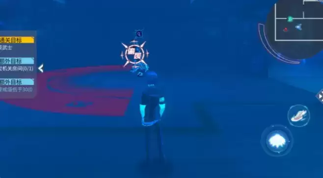 樱都学园副本怎么偷袭?副本偷袭技巧攻略图片1