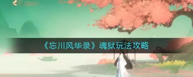 20210317154238_33506.webp 20210317154238_33506.webp