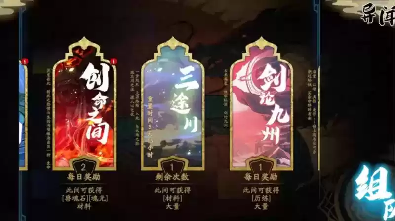 QQ截图20210319103847.webp QQ截图20210319103847.webp