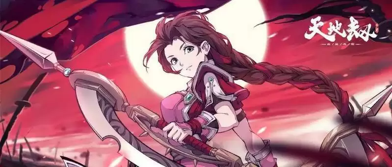 天地劫幽城再临韩千秀最新五内推荐 韩千秀五内搭配指南