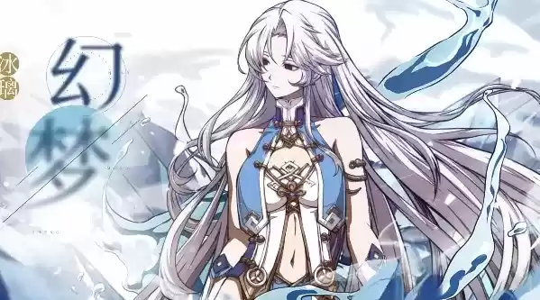 天地劫幽城再临冰璃五内加点最新推荐 冰璃五内新版本推荐