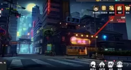 镇魂街武神躯50抽兑换码免费领取攻略