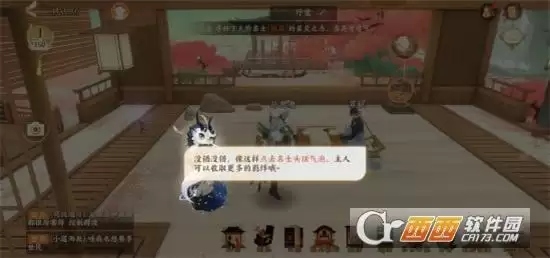 忘川风华录羁绊等级提升方法一览 羁绊等级如何提升