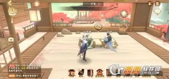 忘川风华录羁绊等级提升方法一览 羁绊等级如何提升