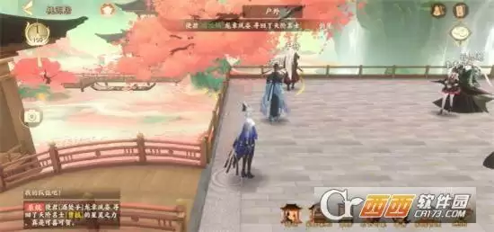 忘川风华录羁绊等级提升方法一览 羁绊等级如何提升