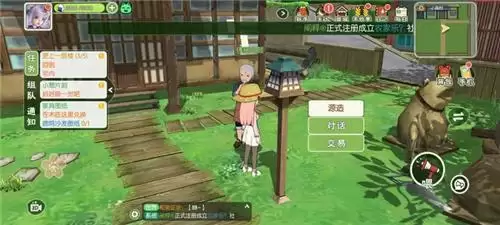 《小森生活》鹿鸣写字台解锁方式一览