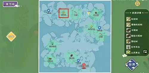 《小森生活》雪莲刷新时间介绍