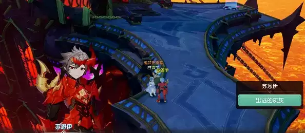 《梦想新大陆》出逃的小灰灰彩蛋攻略