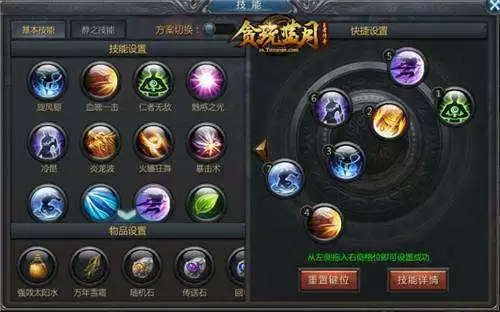 图片4.webp 图片4.webp