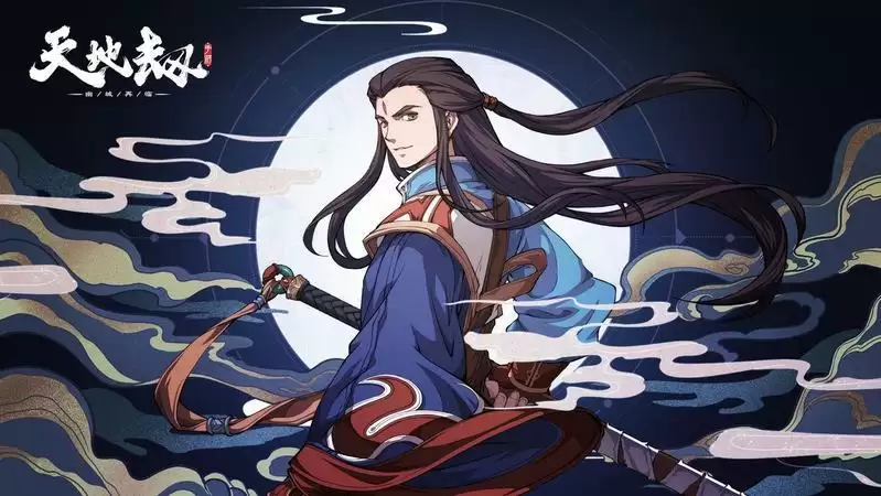 天地劫幽城再临杨云佐新版加点攻略 杨云佐最新五内搭配