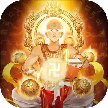 圣域浩劫满v