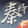 秦时明月第六季沧海横流下篇