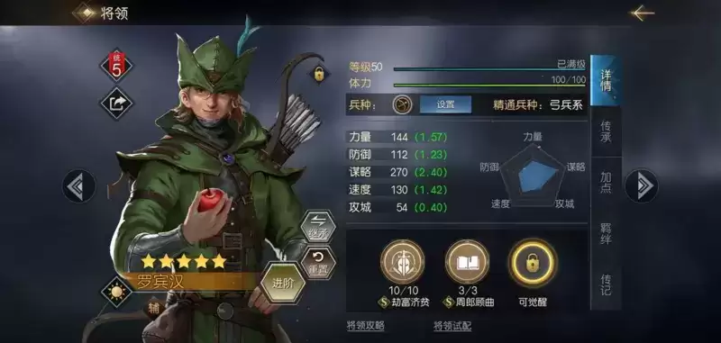 QQ截图20210322101654.webp QQ截图20210322101654.webp