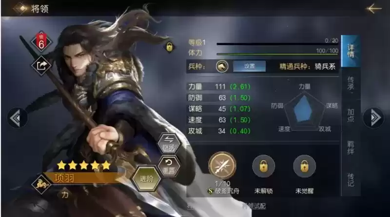 QQ截图20210322095122.webp QQ截图20210322095122.webp