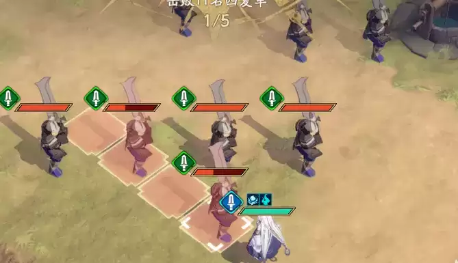 天地劫幽城再临梦历阳关成就攻略