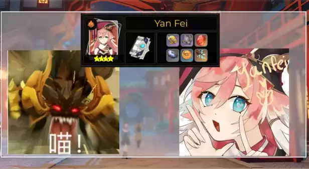 原神烟绯圣遗物及突破材料介绍