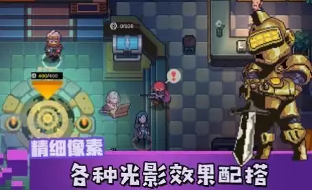 无序之路饰品如何选择