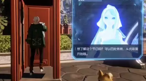 龙族幻想2021彩蛋追迹者彩蛋位置大全