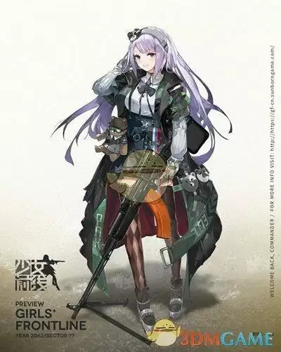 《少女前线》五星机枪人形RPK-203介绍