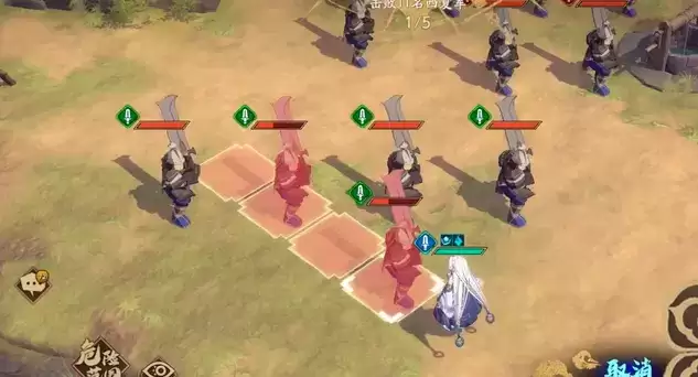 天地劫幽城再临幻海迷城第一章怎么过？幻海迷城第一章攻略图片5