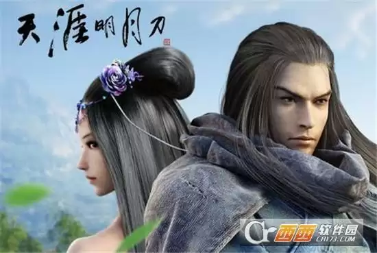 天涯明月刀手游伏龙谷成就完成方法一览 伏龙谷成就如何完成