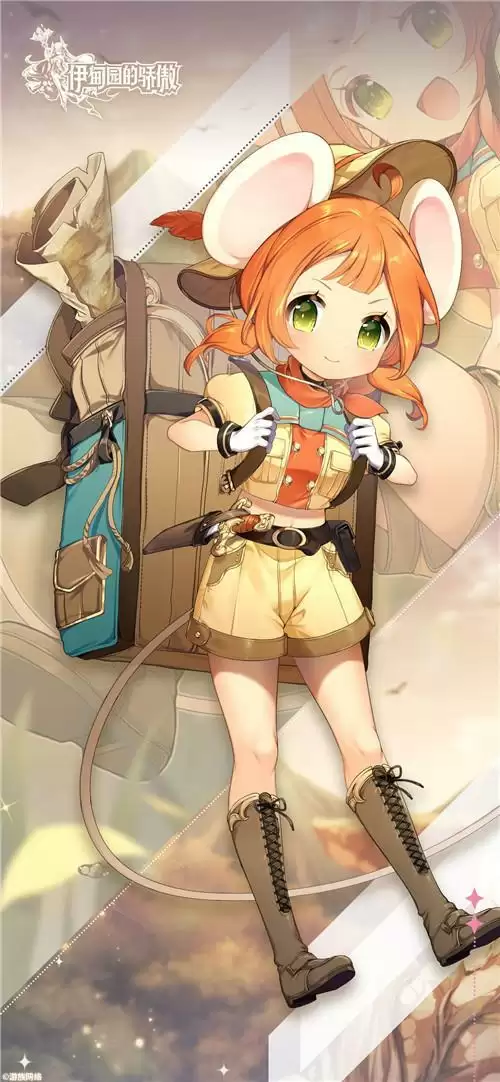 伊甸园的骄傲多米尼克怎么样