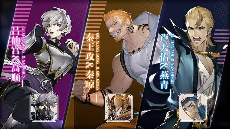 镇魂街武神躯一动不动流玩法攻略