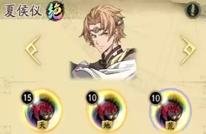 天地劫幽城再临魂石词缀选择 魂石词缀性价比分析