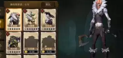 旧日传说反伤队阵容搭配及培养攻略