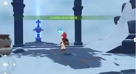 原神风花节与冒险家任务怎么完成？风花节与冒险家任务流程攻略图片2