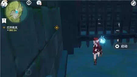 原神风花节与冒险家任务怎么完成？风花节与冒险家任务流程攻略图片4