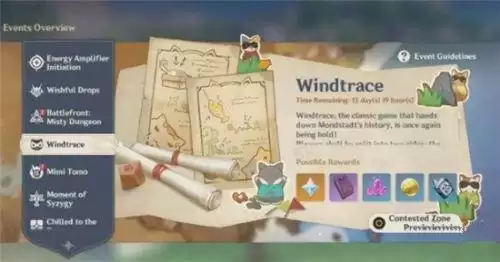 原神手游风行迷踪怎么玩？风行迷踪技巧分享图片1