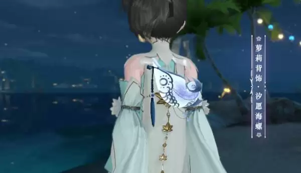 天谕手游春日限时奇遇怎么完成？春日限时奇遇任务流程攻略图片1