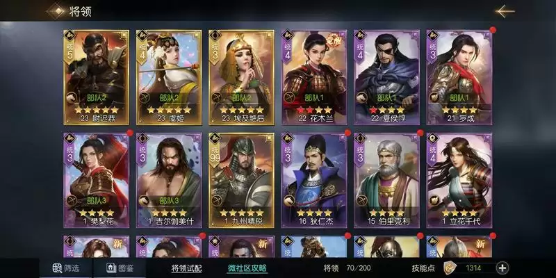 226662707.webp 226662707.webp