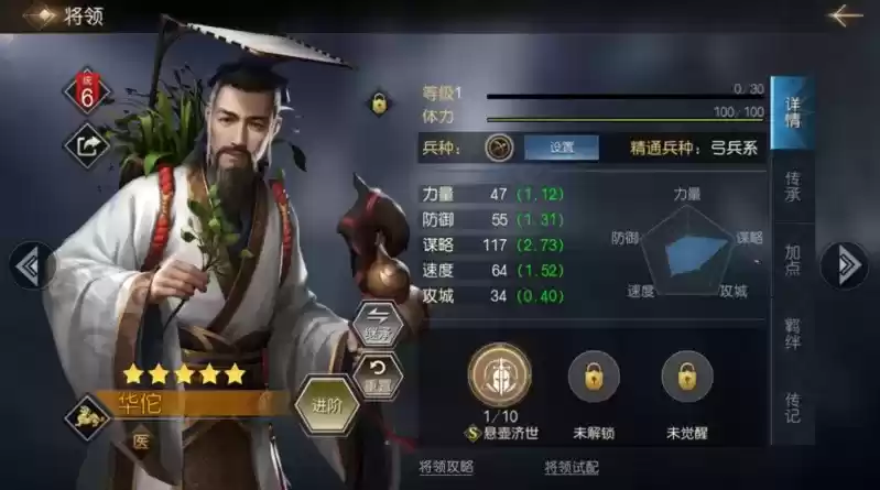 226662725.webp 226662725.webp