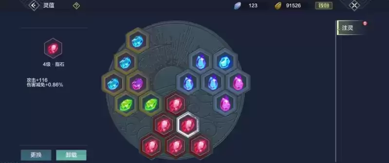 226662869.webp 226662869.webp