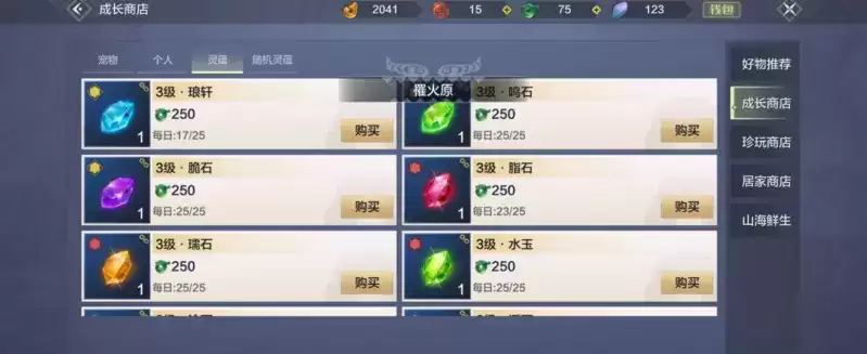 226662902.webp 226662902.webp