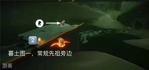 光遇3.27季节蜡烛位置分布一览