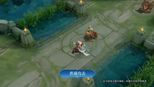  王者荣耀S23赛季程咬金演武夺筹皮肤技能效果展示