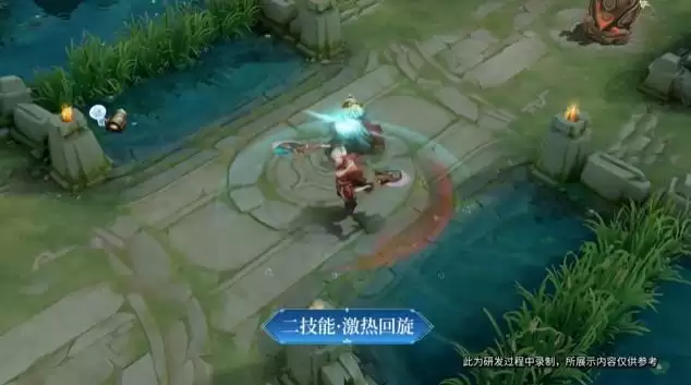  王者荣耀S23赛季程咬金演武夺筹皮肤技能效果展示