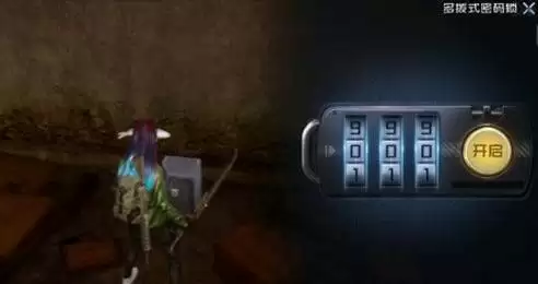 黎明觉醒进入防空洞的密码是什么